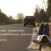 金钥匙中考压轴题科学答案